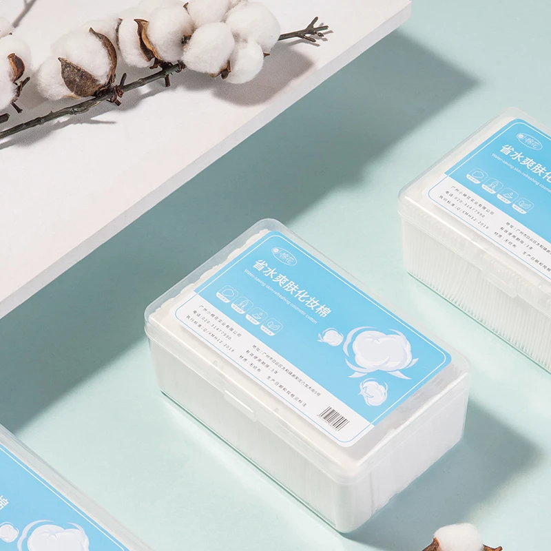 化妆棉卸妆棉片卸妆用脸部纯棉拉伸湿敷专用洁面巾薄款湿敷棉盒装