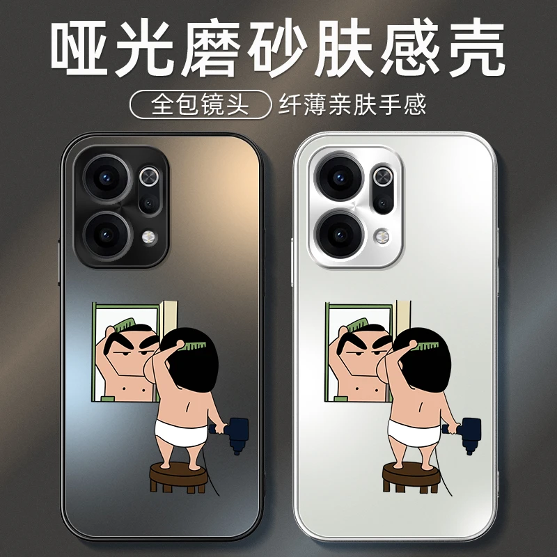 梳头小新适用OPPOReno14手机壳Reno14Pro新款AG哑光磨砂全包保护