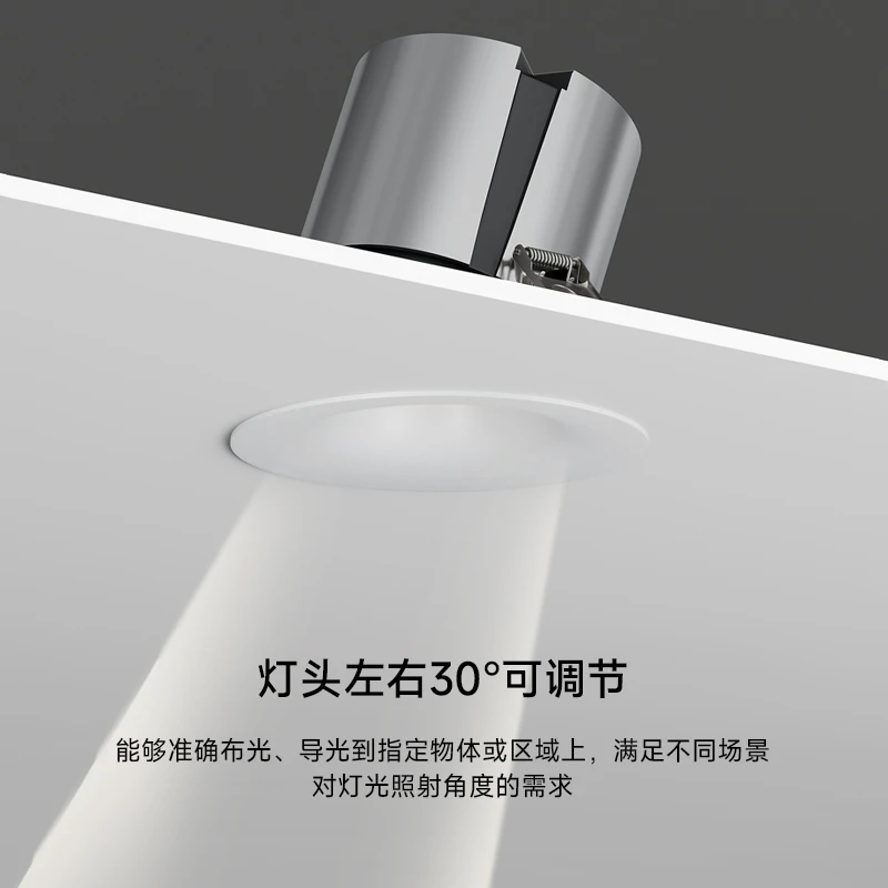吸顶内嵌式雪花弧形普瑞光源石膏灯洗墙灯12W伊戈尔驱动防眩目