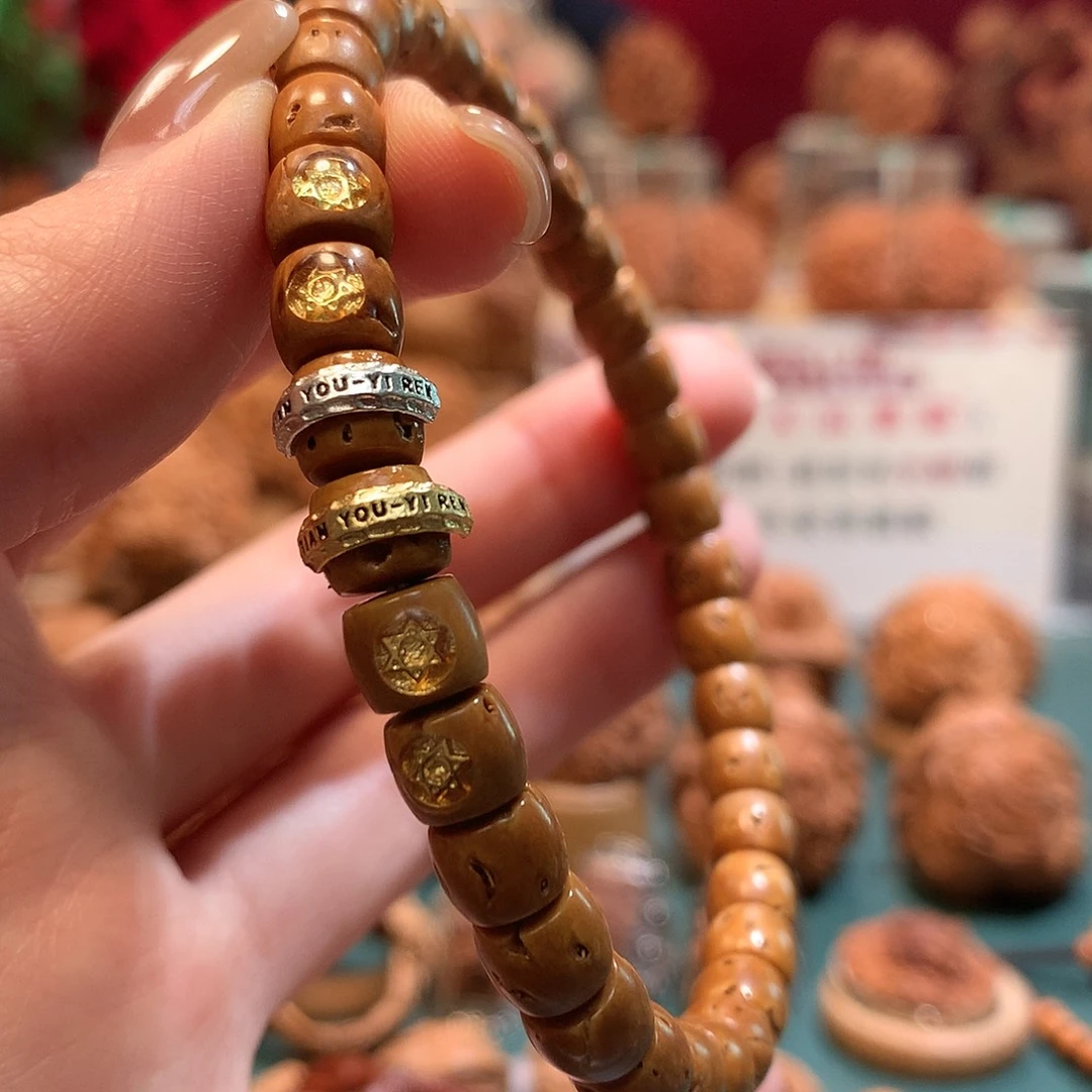 桃核手串———————-