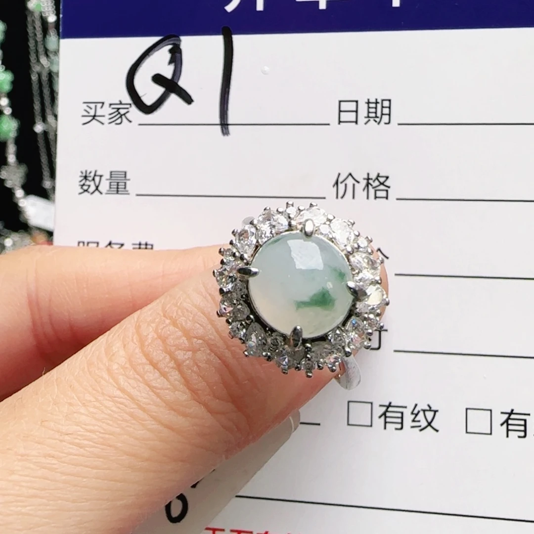 银S925镶嵌戒指翡翠