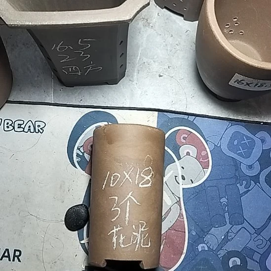 三个笔筒花泥微瑕