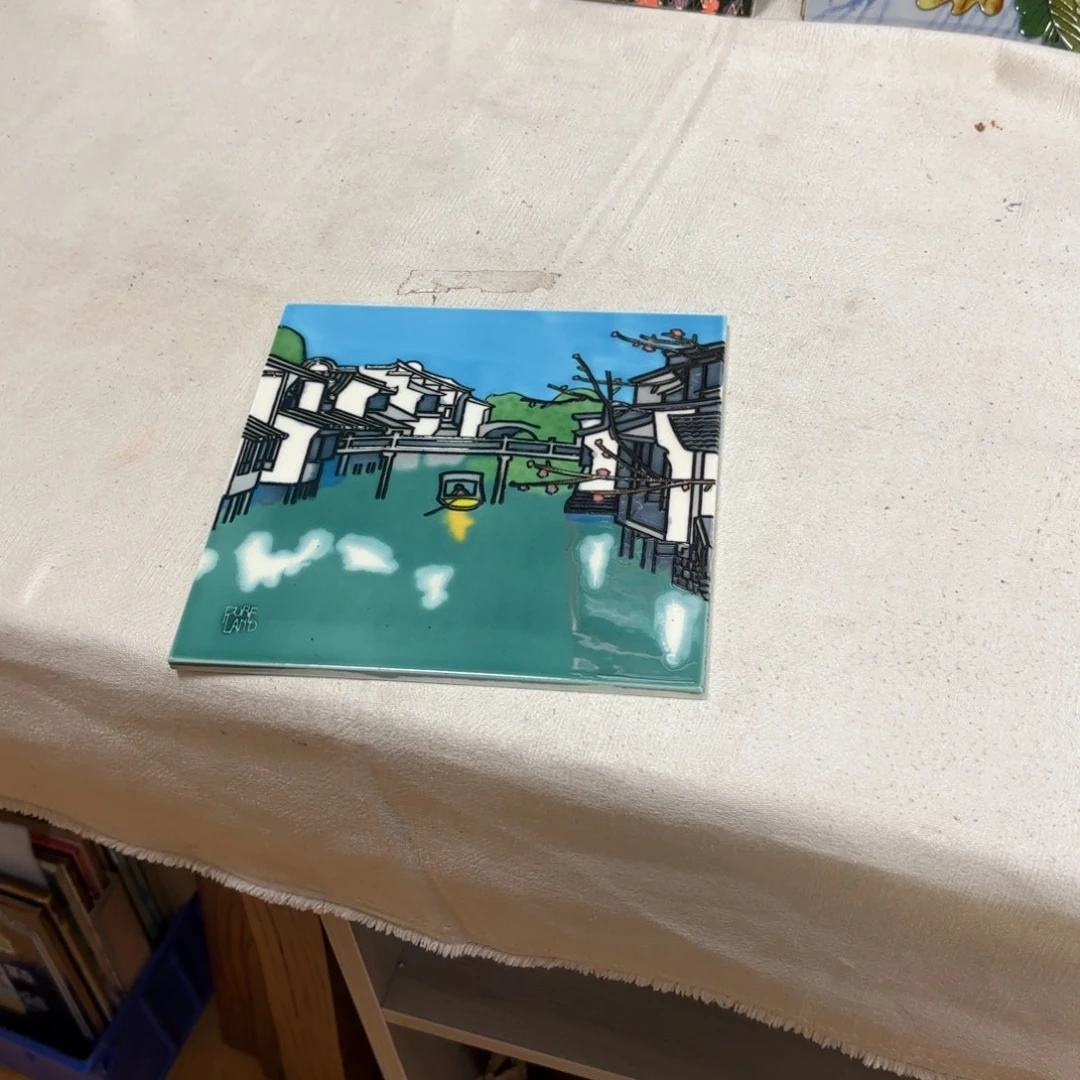 陶瓷20.20特价福利款