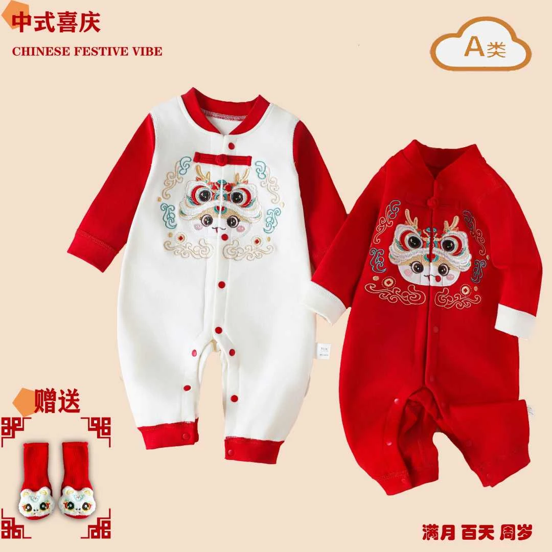 秋款纯棉国风刺绣新生婴儿连体衣宝宝满月百天周岁长袖纯棉连体衣