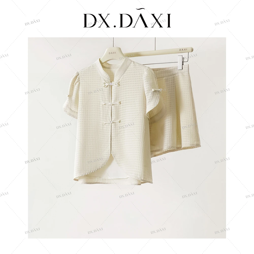 DX.DAXI【白玉兰山】新中式短袖复古套装短裤国风精致气质套装1156
