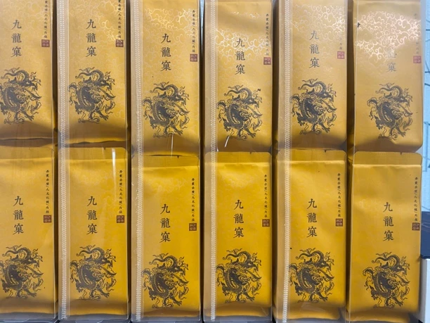 武夷山乌龙茶肉桂高香耐泡甘甜30袋