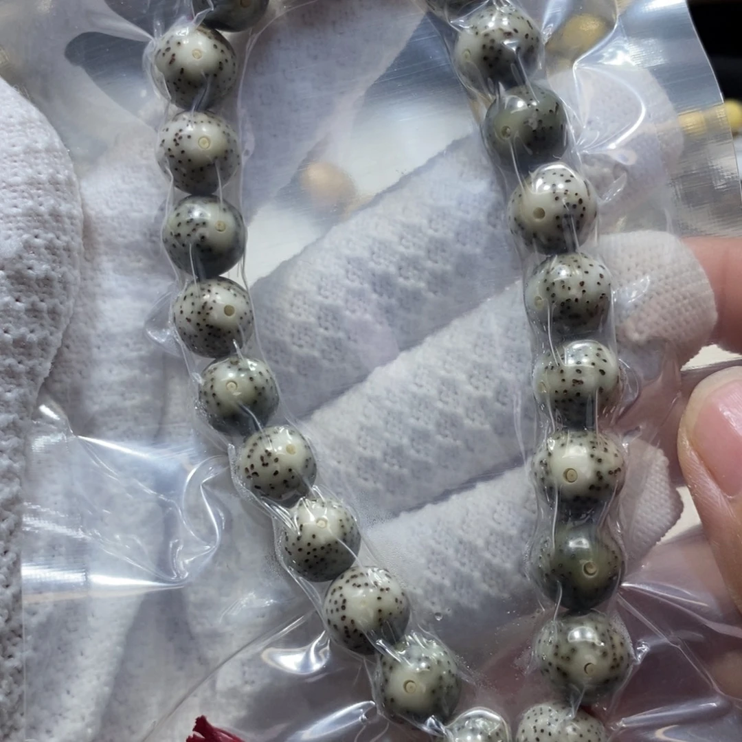 星月菩提手串石玉11圆