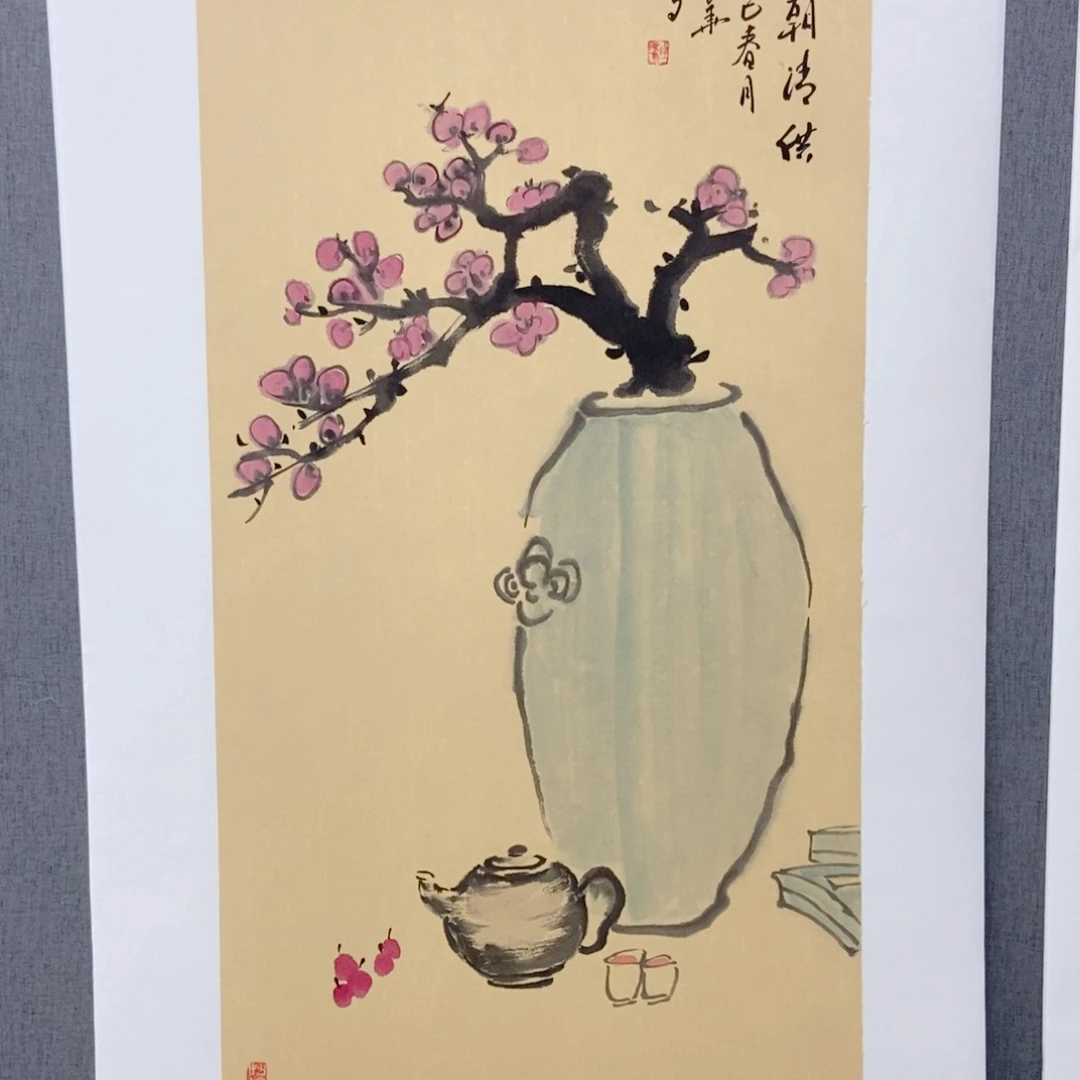 国画手写手绘作品82