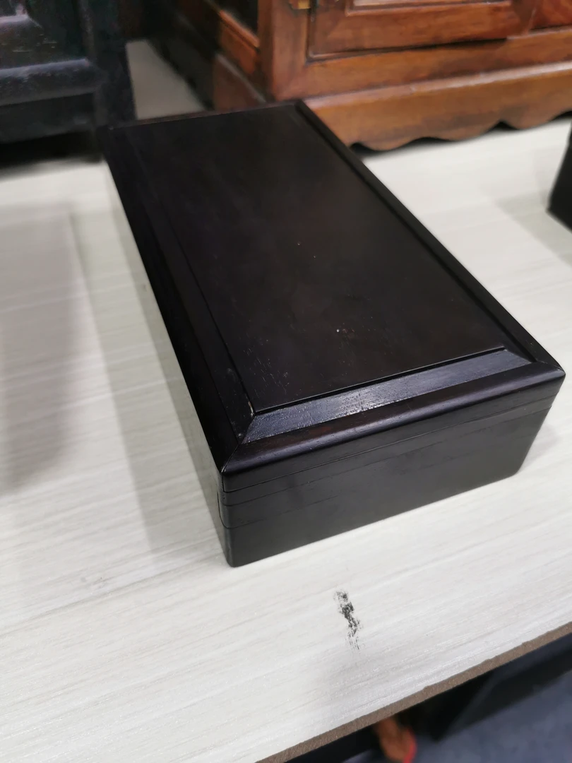 机关盒储物盒紫檀长24