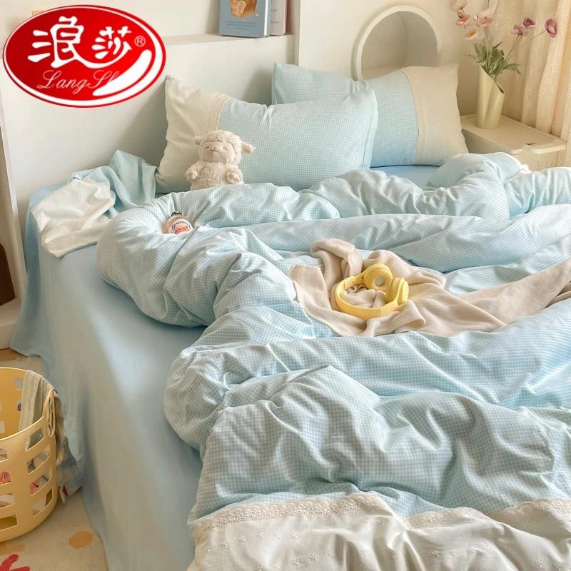 【浪莎品牌】小清新床上四件套水洗棉被套非全棉纯棉床单学生三件套