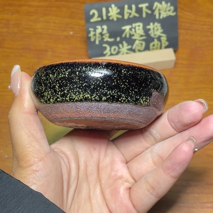 茶盏 知音茶盏主人杯296