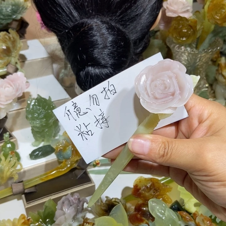 未镶嵌蛇纹石玉发饰