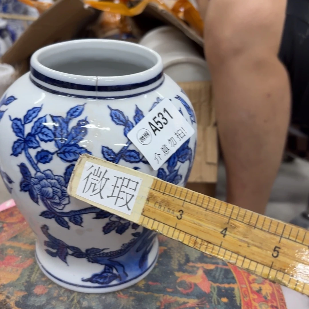 其他66685558889996