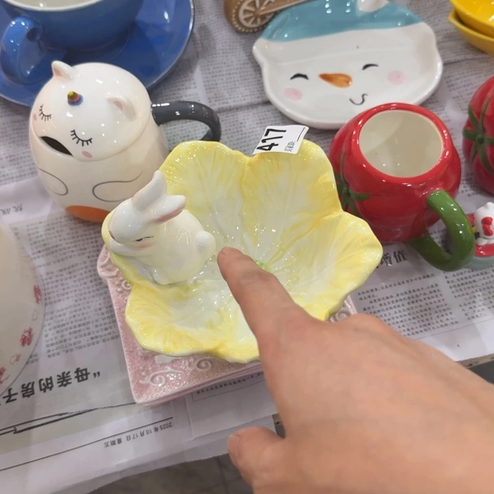 小***淅瑕疵陶瓷不退不换