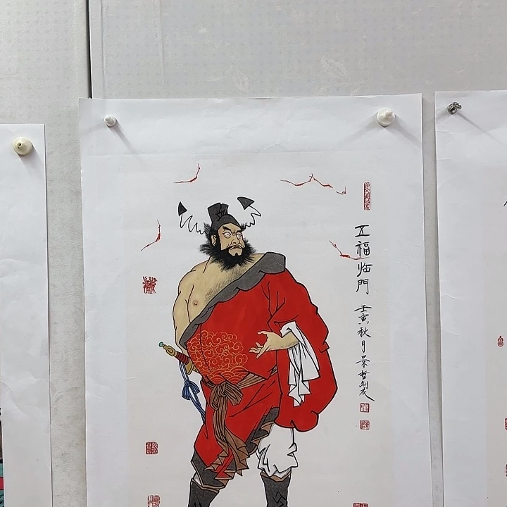恭喜发财大吉大利