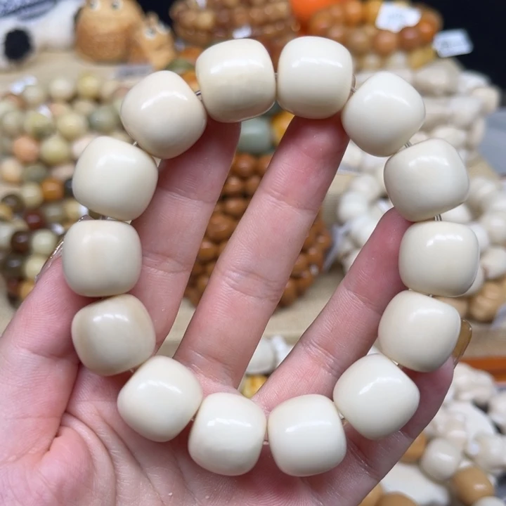 菩提根/象牙果吊坠1.20 31象牙果