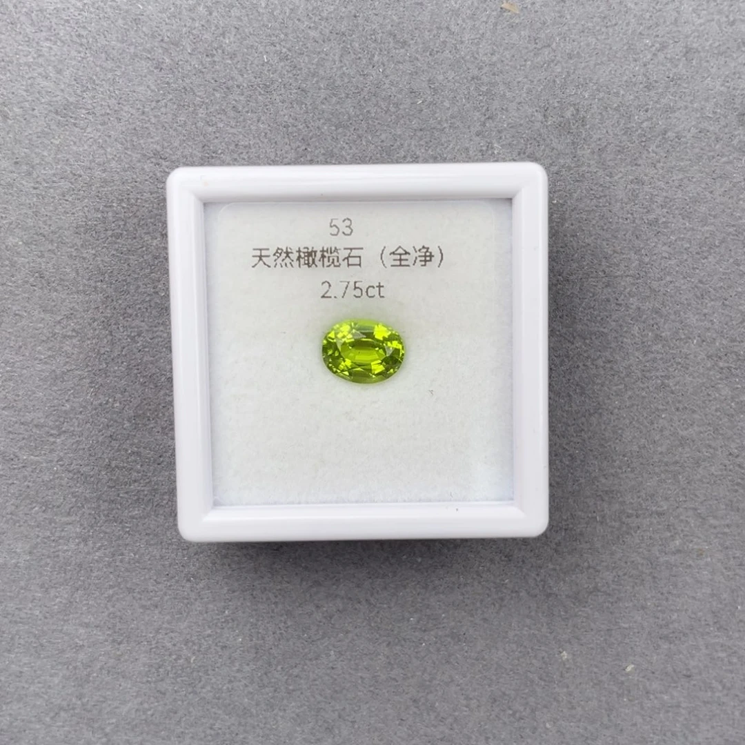 橄榄石笔搁未镶嵌天然全净无瑕