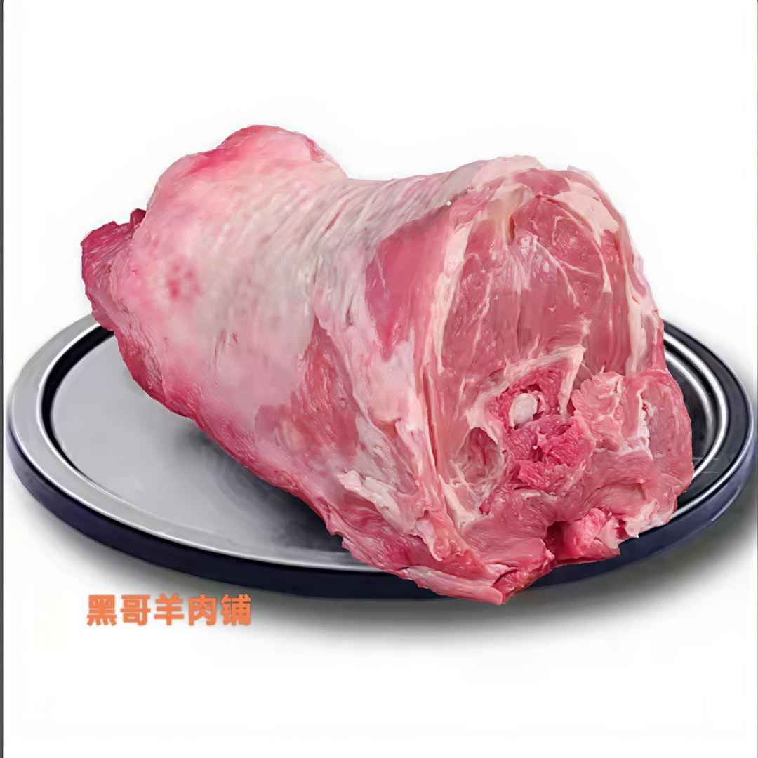 精修山羊雪花羊脖肉
