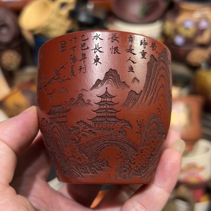 茶杯紫砂宜兴紫砂主人杯