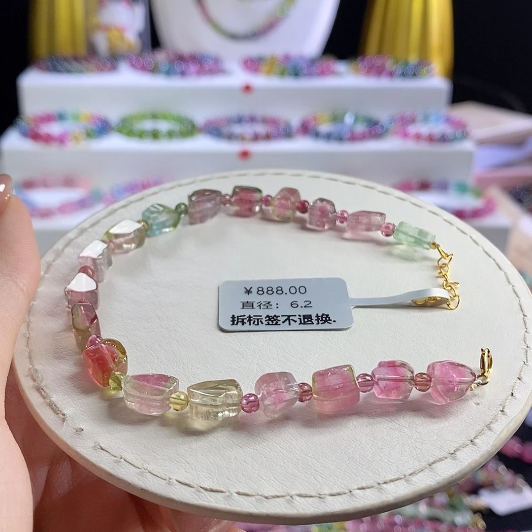 未镶嵌手链碧玺瓜片