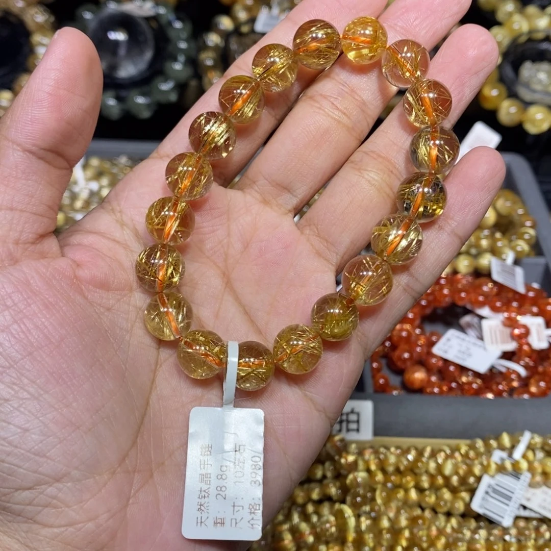 爱***~未镶嵌手链水晶芊