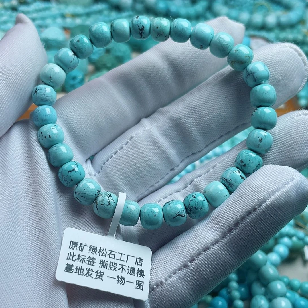 未镶嵌绿松石珠宝奇石G****店