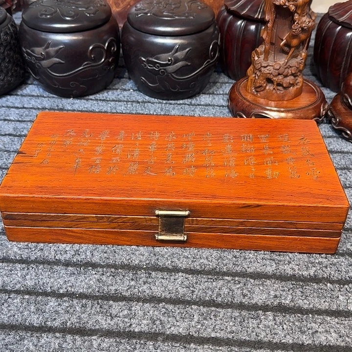 未***月棋盘一个……………………