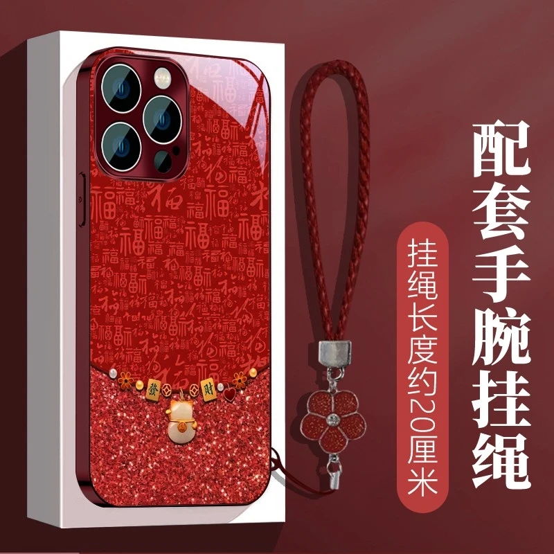 百福發财猫适用苹果17promax电镀玻璃手机壳vivo华为oppo小米简约