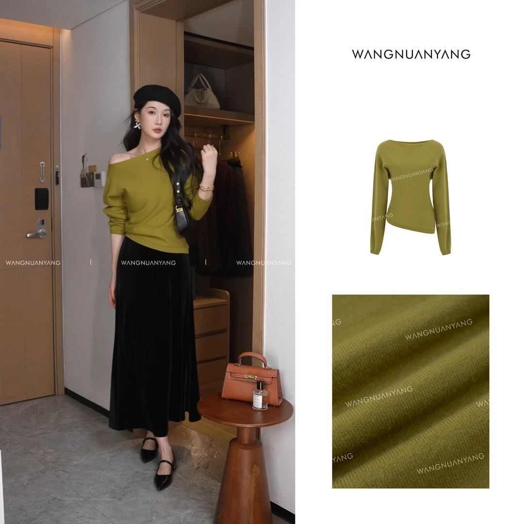 【王暖阳】绒云|秋冬重磅不规则一字领羊毛混纺针织毛衣