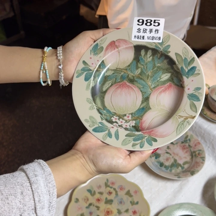 上*洲黄118哈哈哈哈哈哈哈985