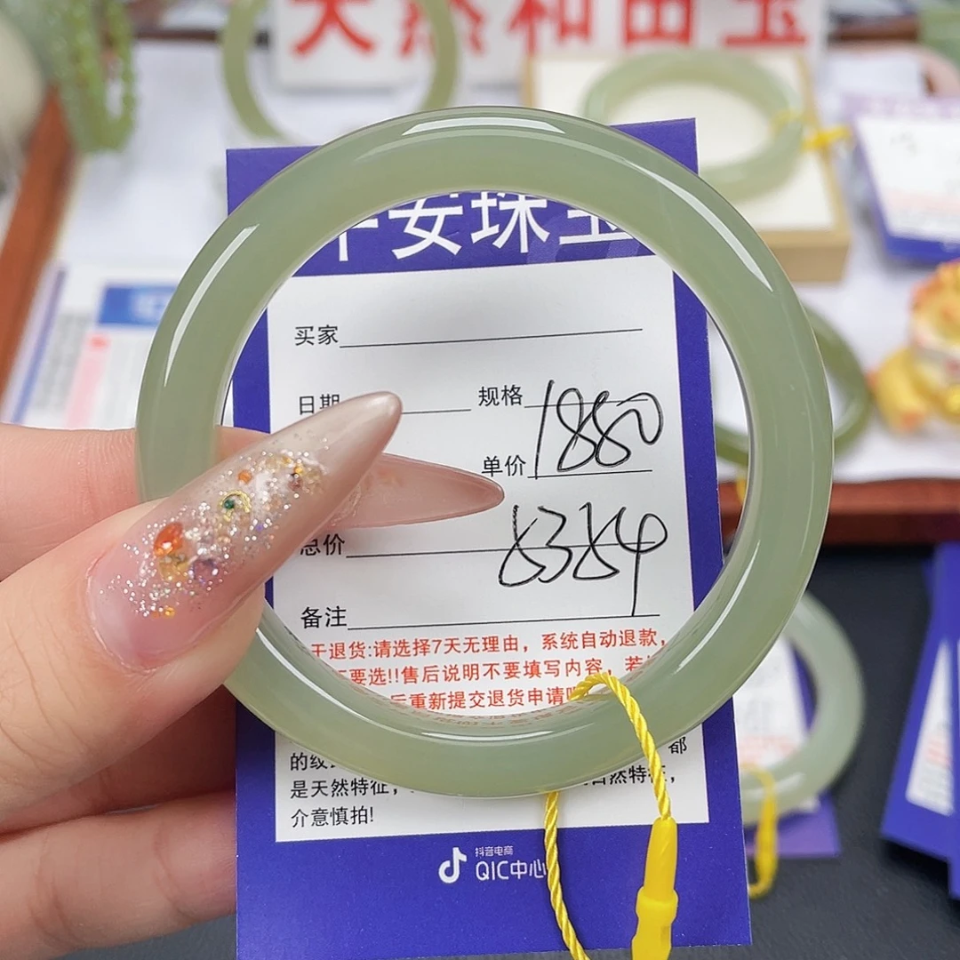 和田玉未镶嵌手镯