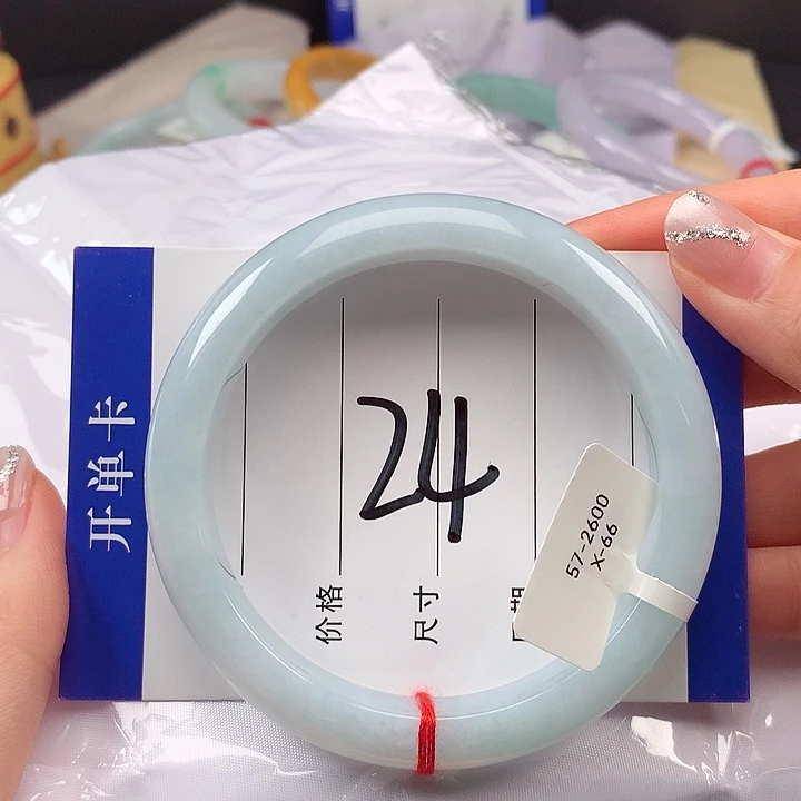 未镶嵌手镯翡翠天然翡翠A货