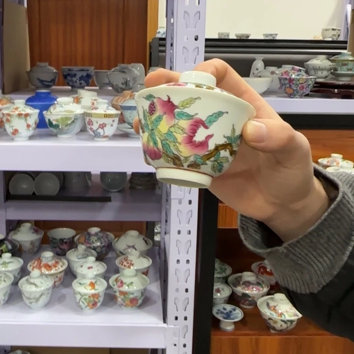 杯陶瓷艺术品收藏陶瓷