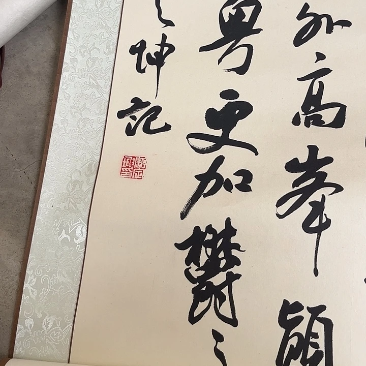 摆件，轴坏，破损，水渍都是正常