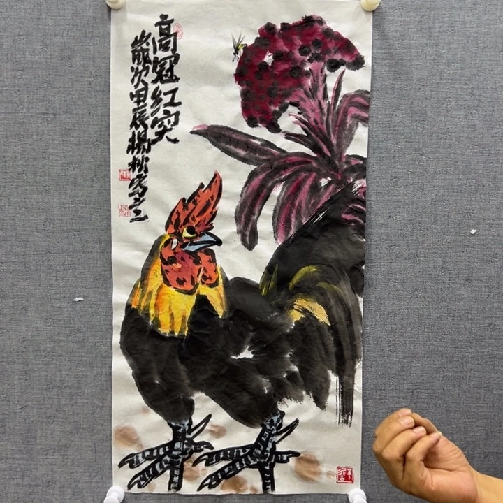 国画YS老师作品精品