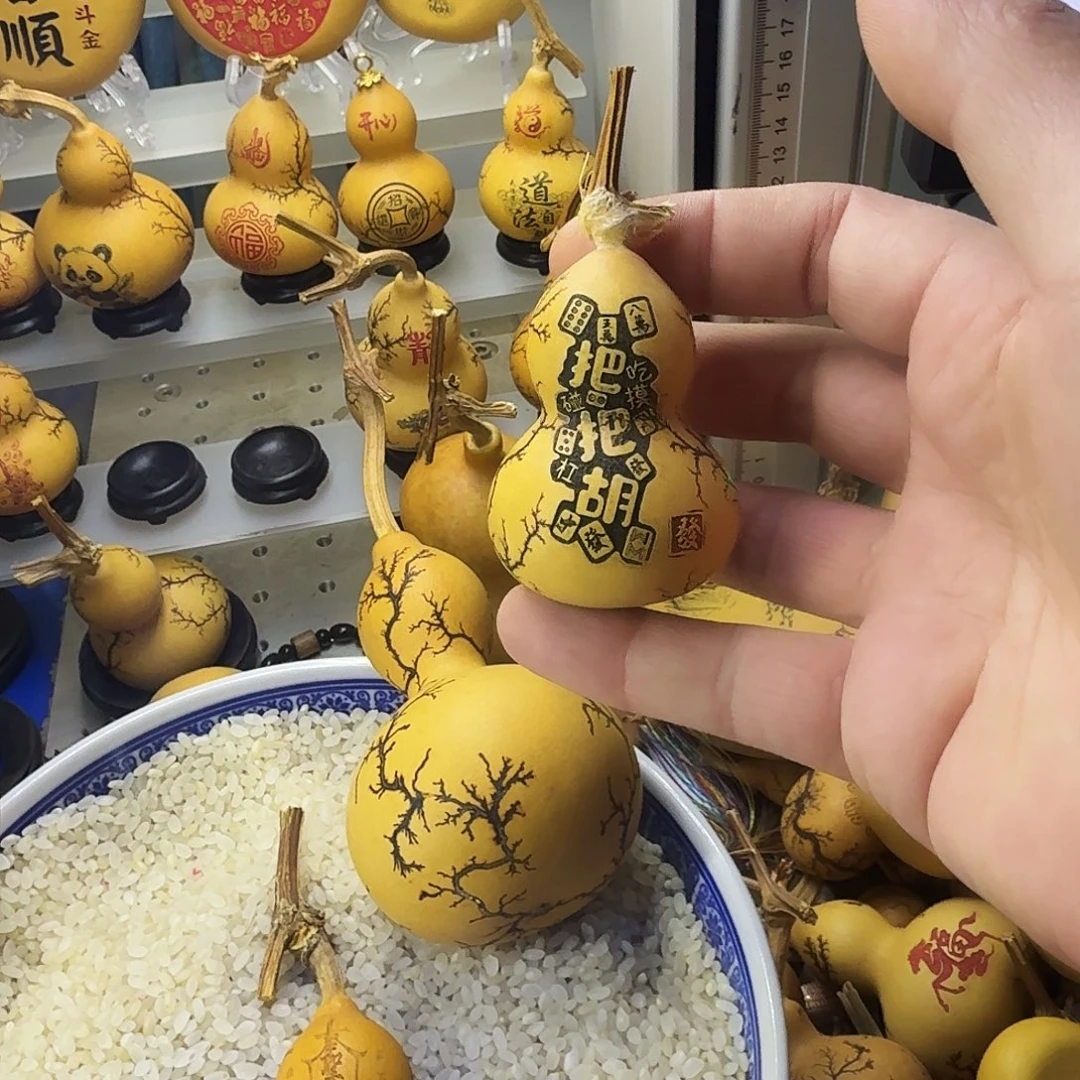 逆***上天然葫芦电击葫芦激光雕刻葫芦