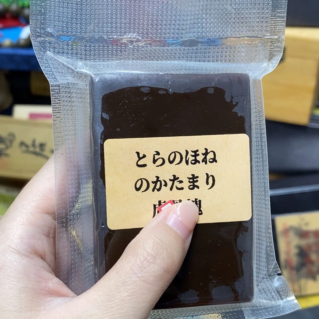 紫砂我想我们还会再见面的