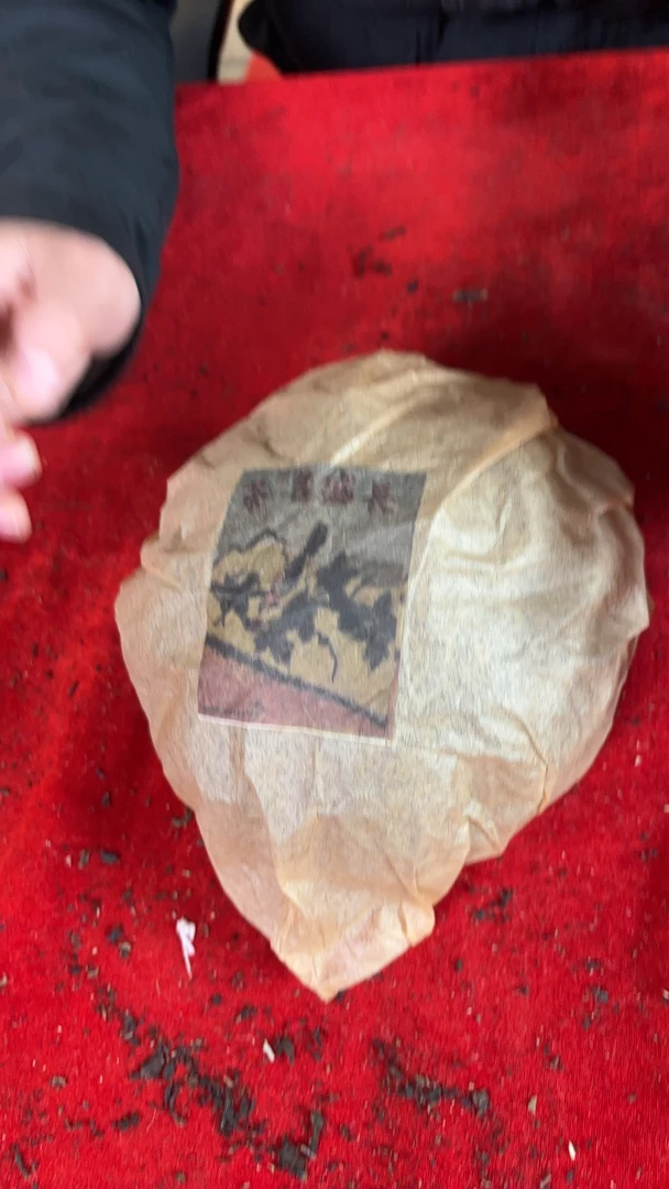 云南普洱茶1806年长盛茗茶贡沱老生茶1000g拍五发六