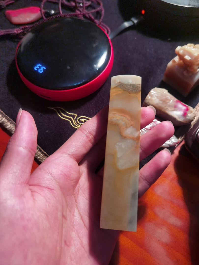 昌化软玉地印章.