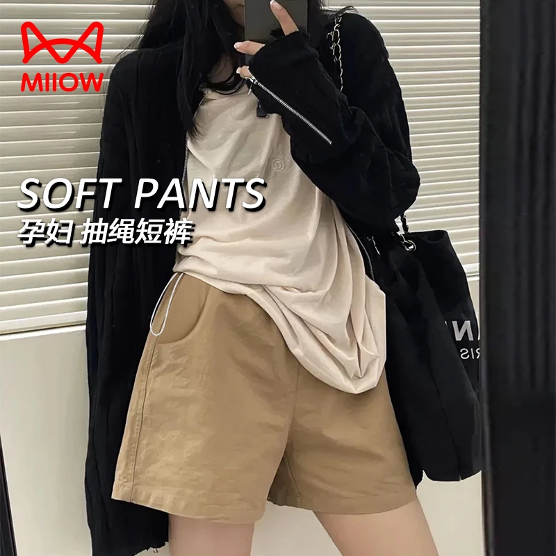 MiiOW/猫人孕妇纯棉短裤夏季薄款水洗棉外穿五分显瘦无托腹休闲裤