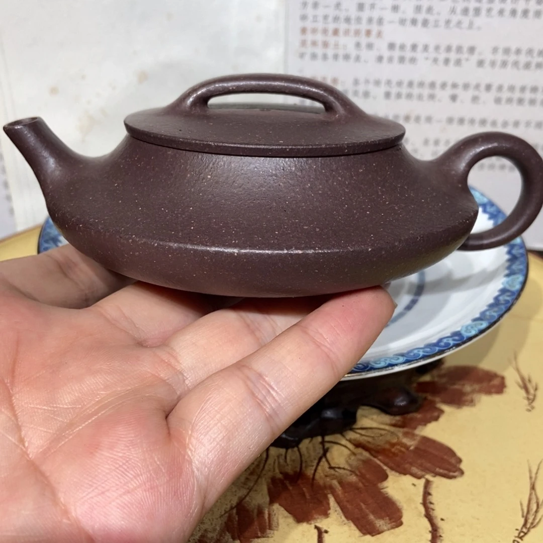 茶壶紫砂160容量宜兴紫砂