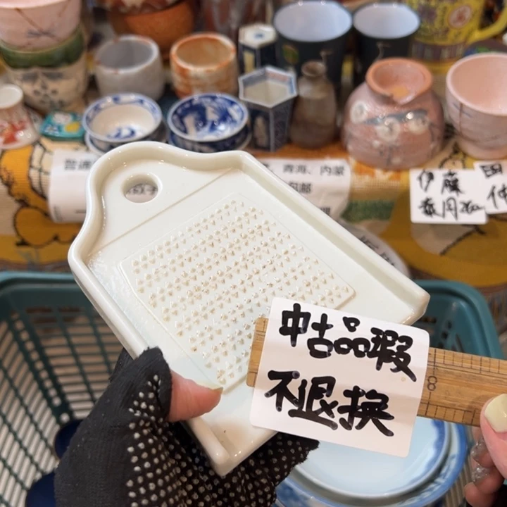 紫砂茶碗，感谢您对