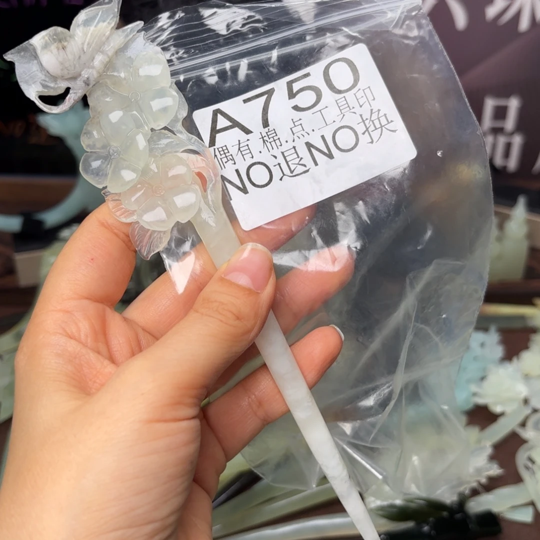 幸***发蛇纹石玉合金发饰