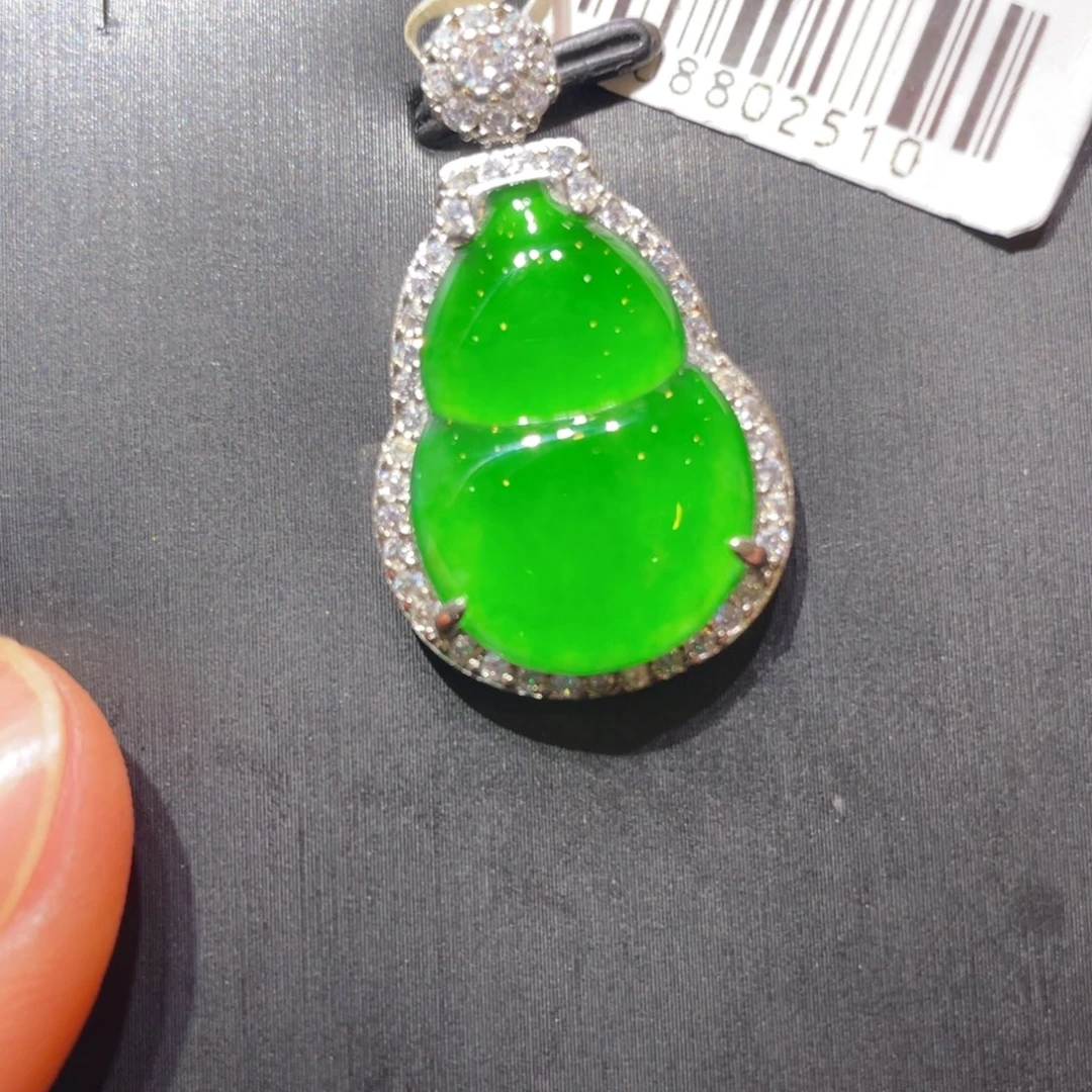 翡翠未镶嵌颈饰吊坠