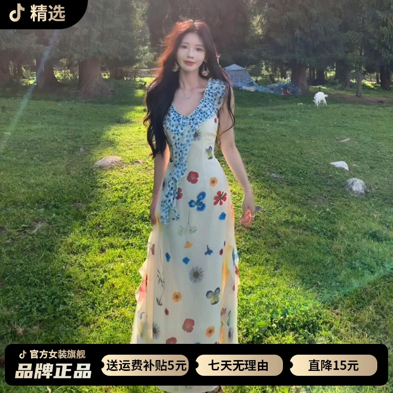 海边度假穿搭法式吊带碎花连衣裙子女夏季2026新款气质巨好看长裙