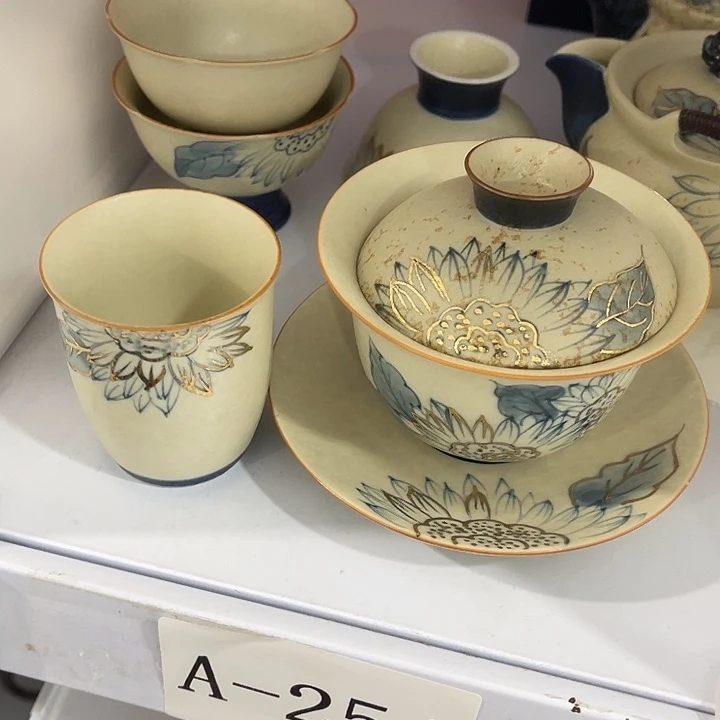 下播福利炸炸炸炸