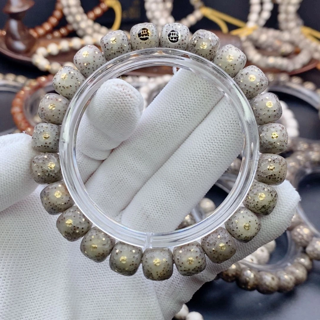 手串星月菩提星月