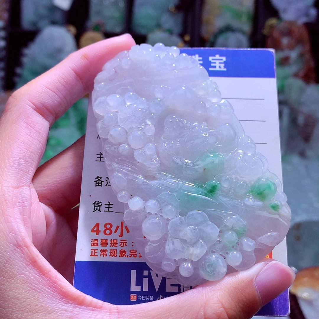 颈饰未镶嵌翡翠天然