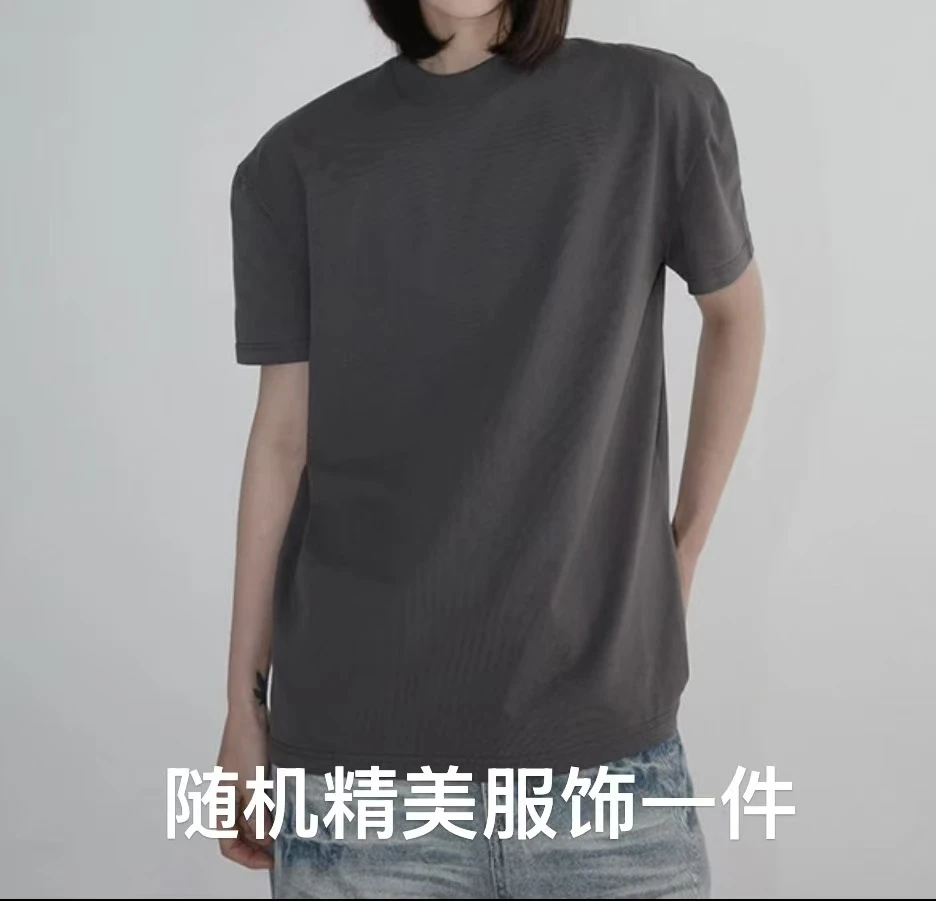 随机服饰一件!