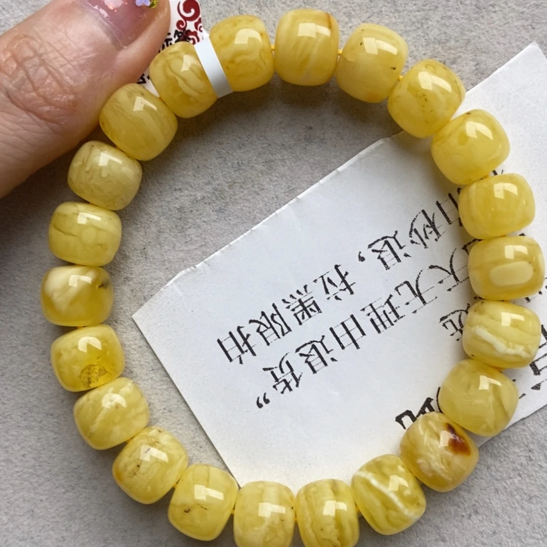 琥珀未镶嵌珠宝奇石40